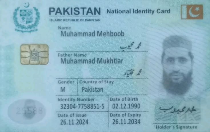 Owner identity verification